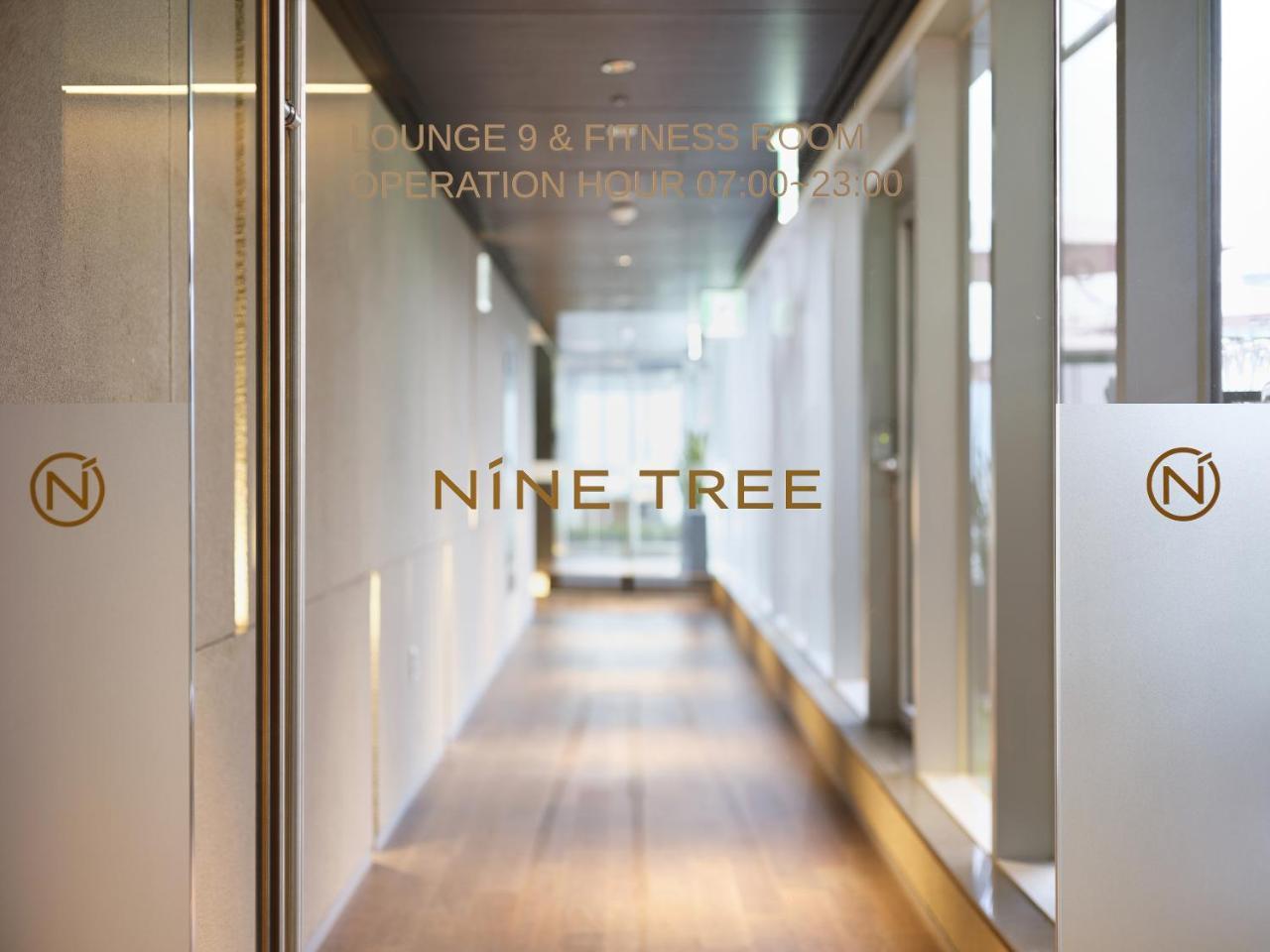 Nine Tree Premier Hotel Myeongdong 2 Seul Exterior foto